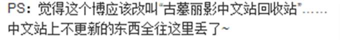 我这记性啊……