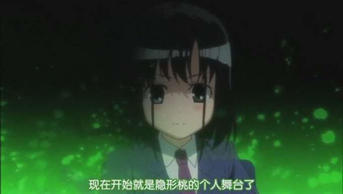 振听与隐身