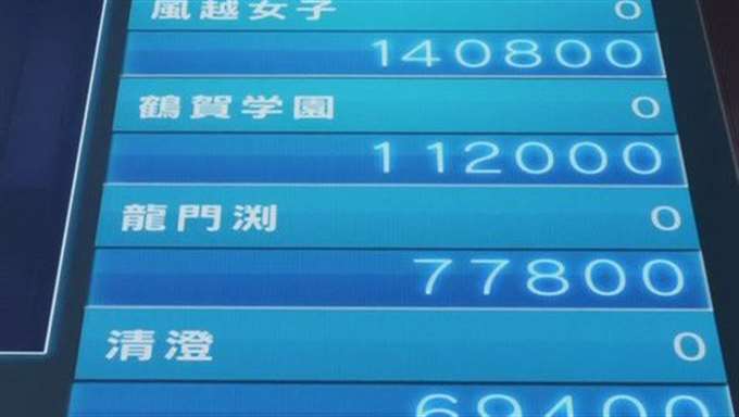 庄家·被人自摸