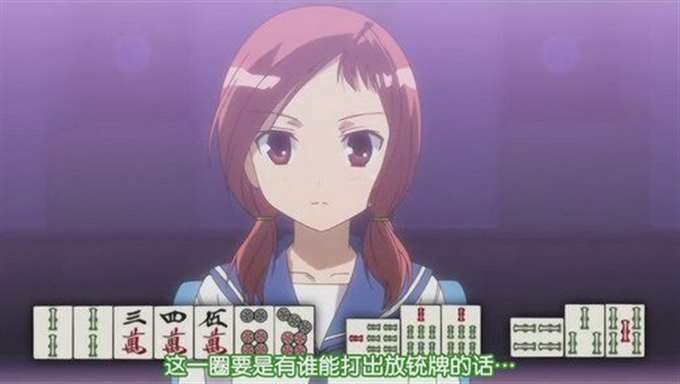 一些牌型