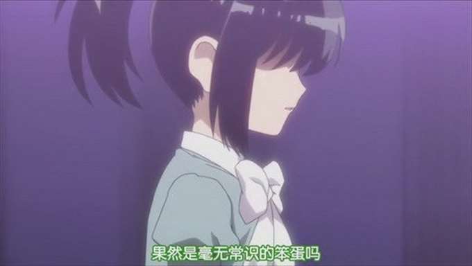 竹井久·毫无常识