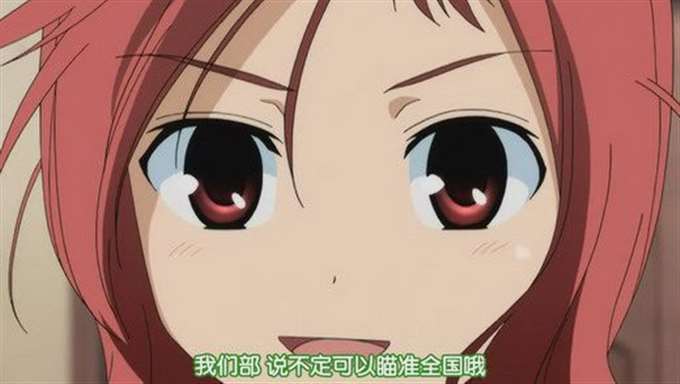 竹井久·减番立直