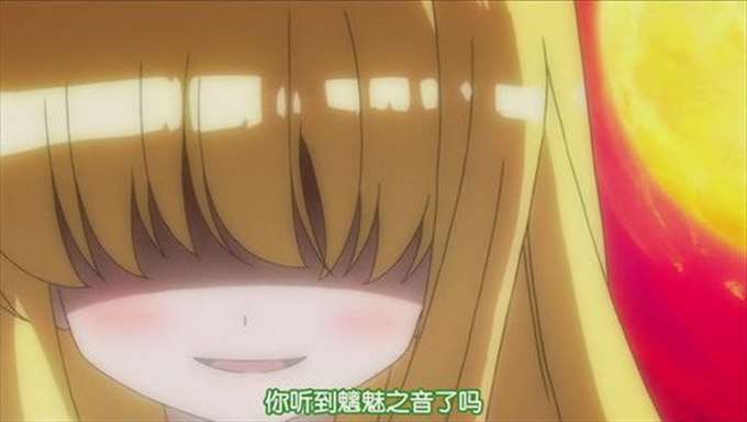 天江衣·囊中海底