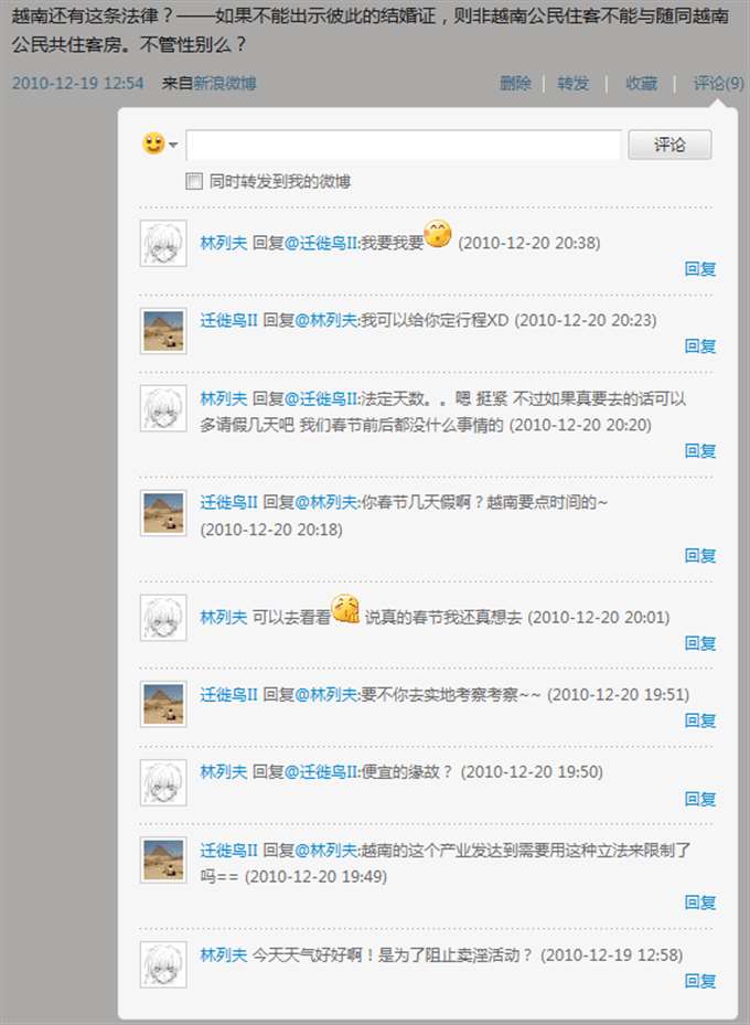 Wow，居然有一个月没更新了……
