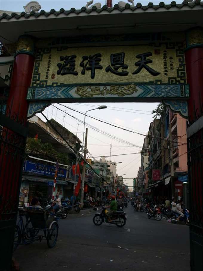 西贡·中国城（3）