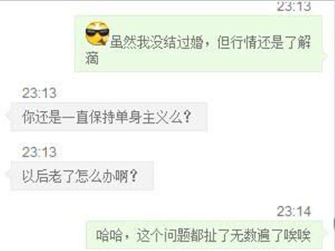 循循善诱