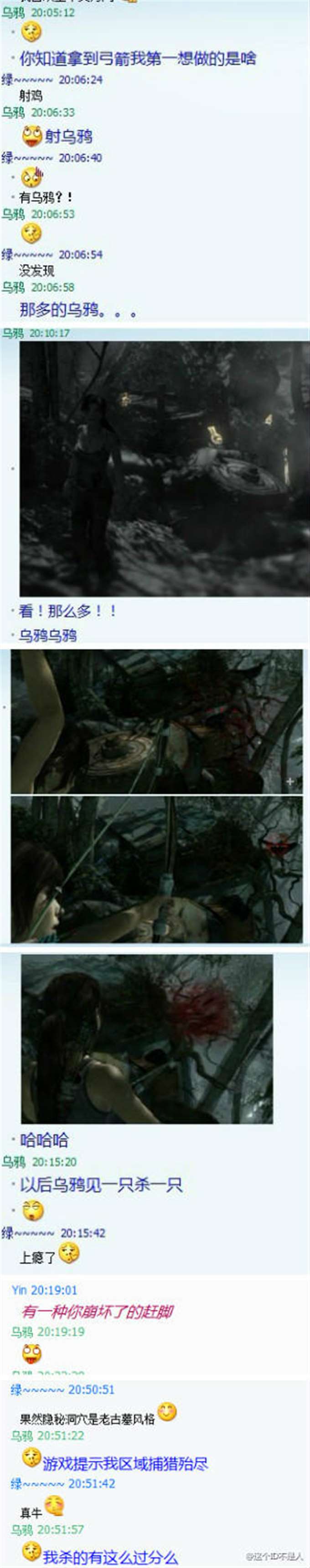 TR玩后，还是放这里吧