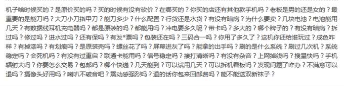 经典总结