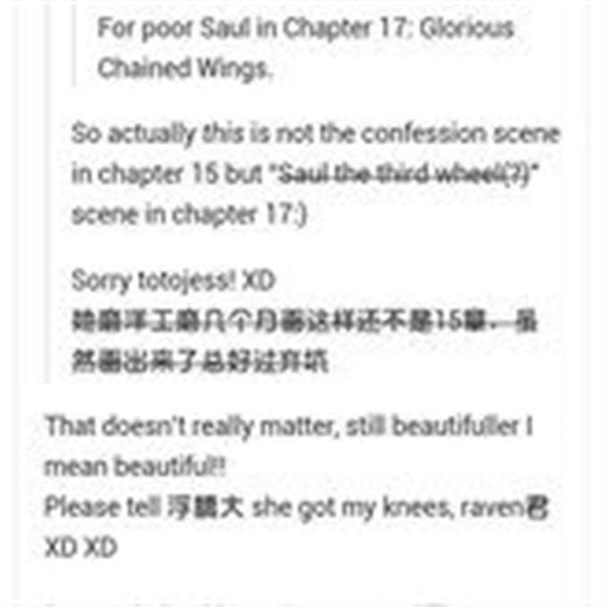 浮桥大要改名