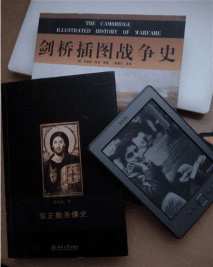 课外书