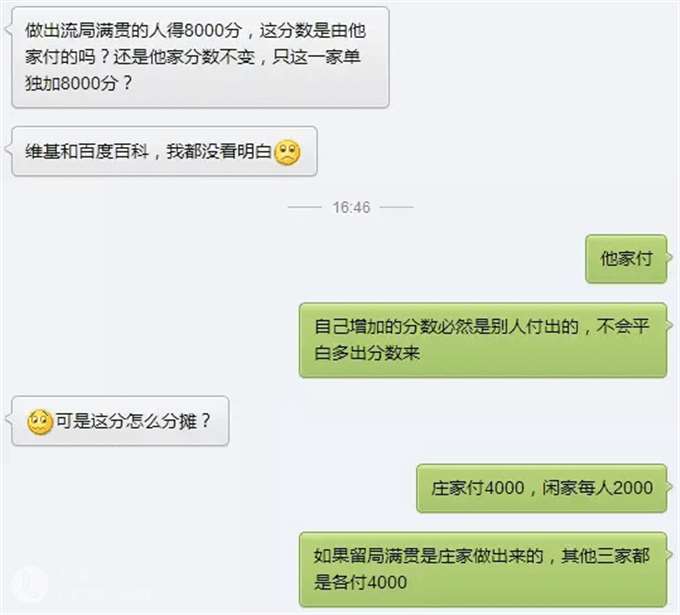 我真是个尽职的催图狂……