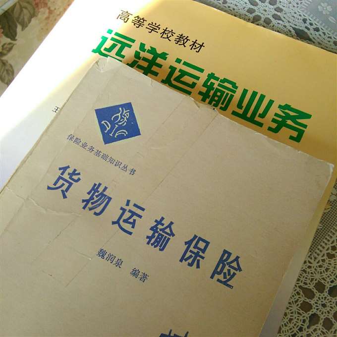 我是好学的鸦，只是还没学起来😔
