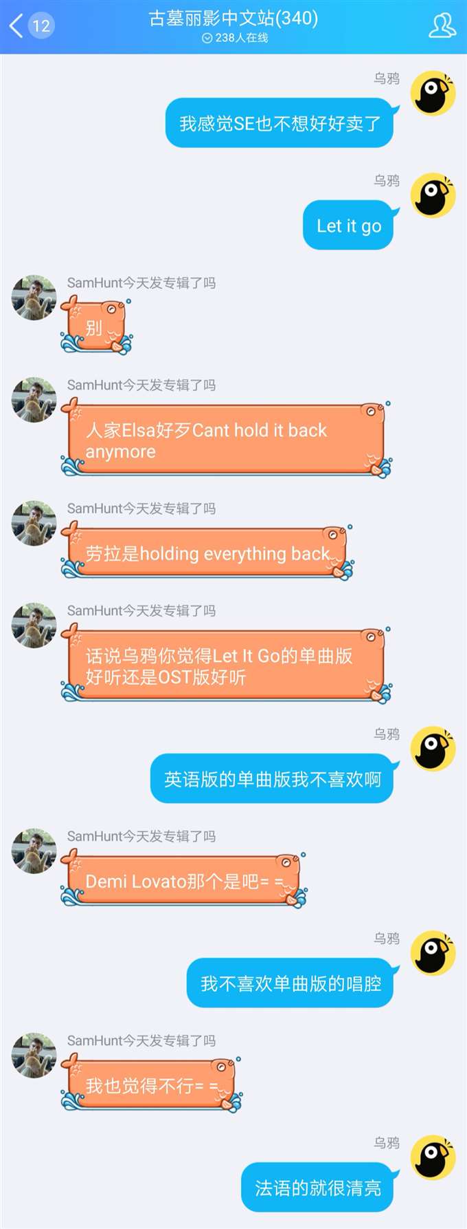 古墓丽影群中无缝衔接芙蓉镇