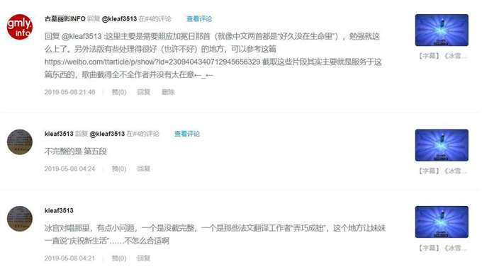 想不到真有人一个个视频看啊……