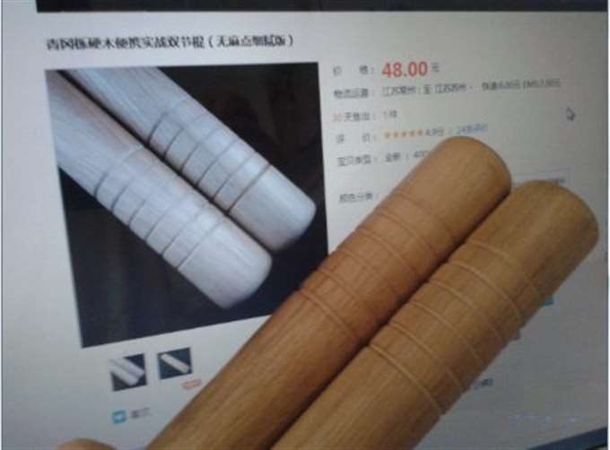 青冈颜色
