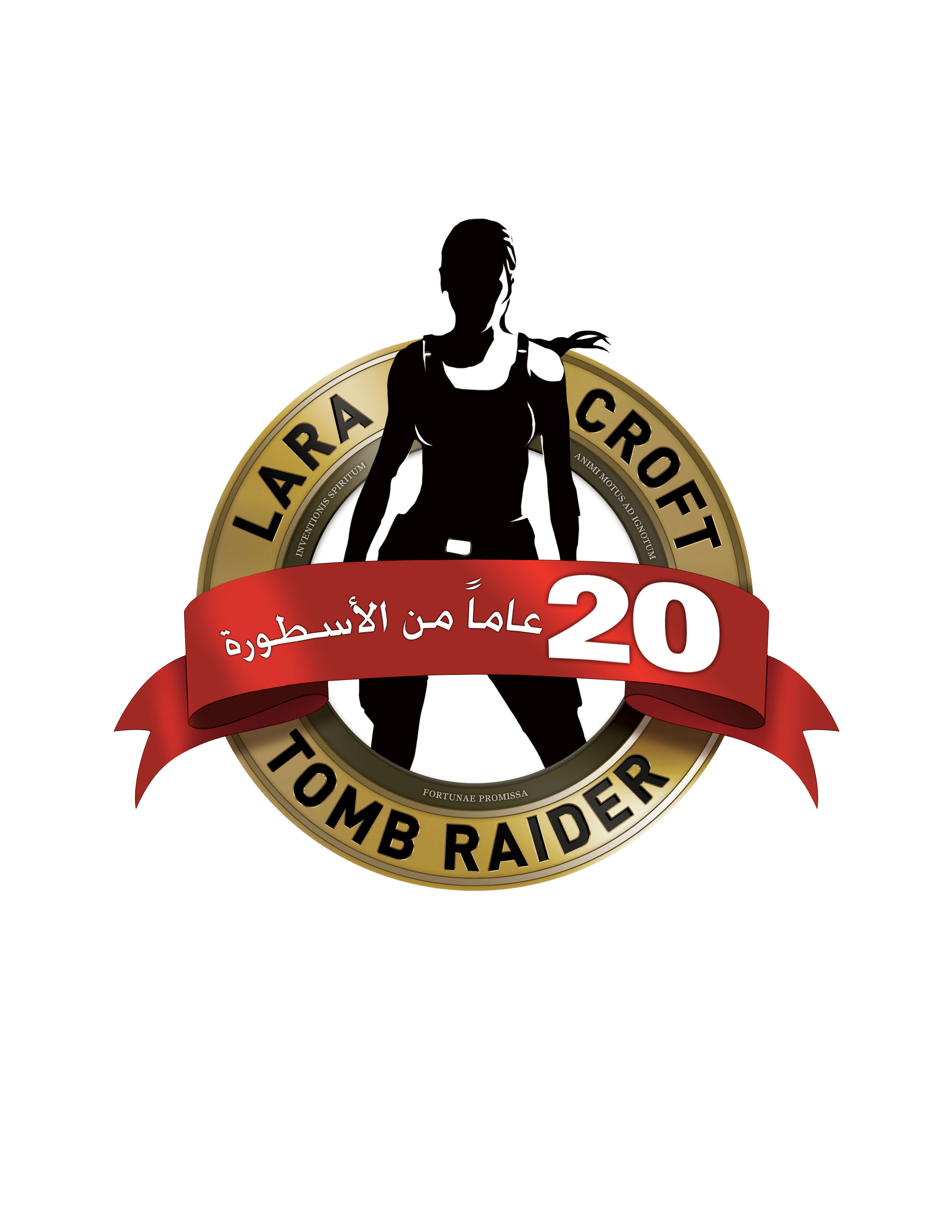 TR20 logo Arabic.jpg