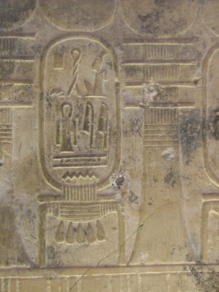 古墓丽影文化探秘-埃及