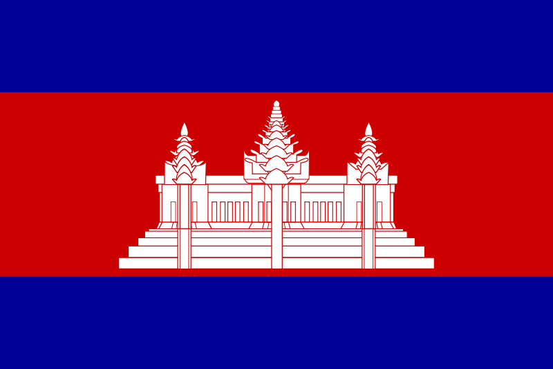 Cambodia_flag.png