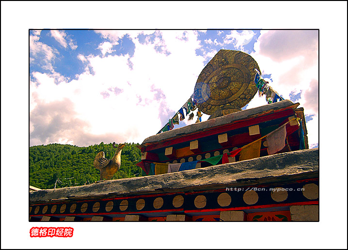 Tibet4.jpg