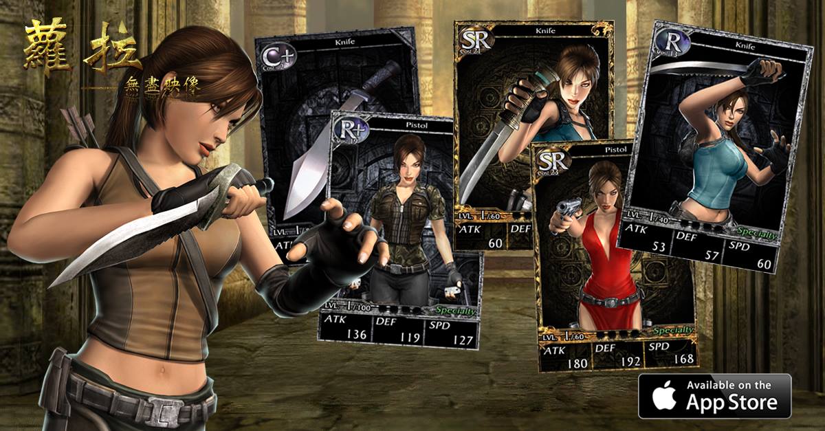 Lara Croft Reflections 6.jpg