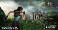 Lara Croft Reflections 4.jpg
